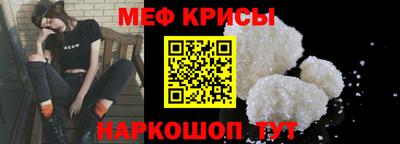 СК Рязань