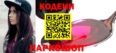 СК Рязань
