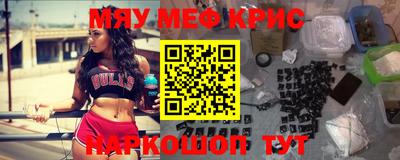 СК Рязань