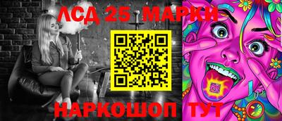 мефедрон Рузаевка