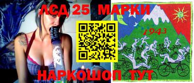 мефедрон Рузаевка