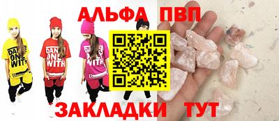 СК Рязань