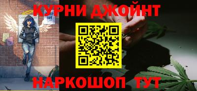 мефедрон Рузаевка