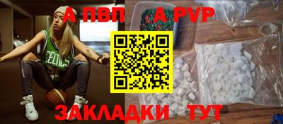 СК Рязань