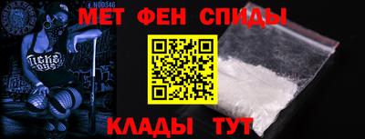 марки nbome Рыбинск
