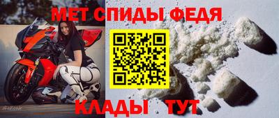 марки nbome Рыбинск