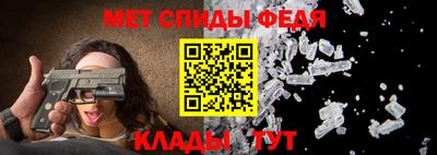 СК Рязань