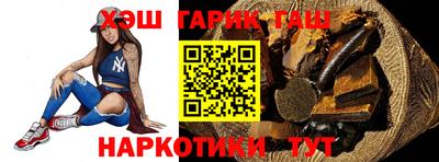 мефедрон Рузаевка