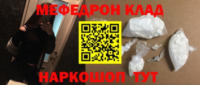 СК Рязань
